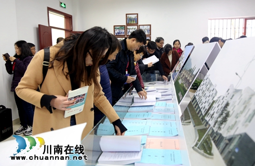 全国“深化农村土地改革”研讨会在泸县召(图7)