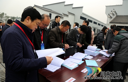 全国“深化农村土地改革”研讨会在泸县召(图8)