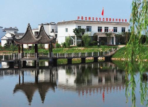 全国“深化农村土地改革”研讨会在泸县召(图4)