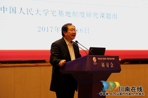 全国“深化农村土地改革”研讨会在泸县召(图10)