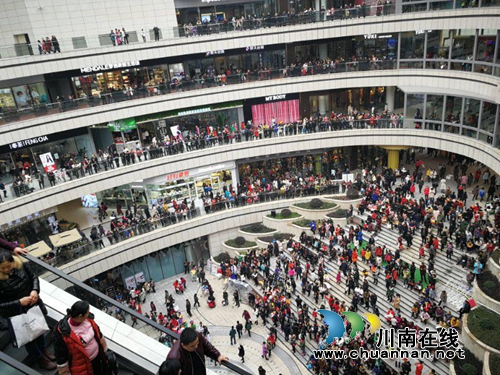 步步高新天地开业&nbsp;泸州迎来“都市假日中心”(图1)