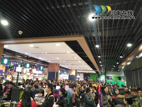步步高新天地开业&nbsp;泸州迎来“都市假日中心”(图4)