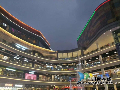 步步高新天地开业&nbsp;泸州迎来“都市假日中心”(图6)