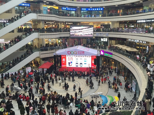 步步高新天地开业&nbsp;泸州迎来“都市假日中心”(图13)