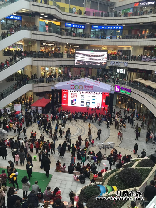 步步高新天地开业&nbsp;泸州迎来“都市假日中心”(图10)