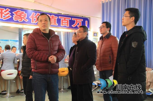 泸县建校召开新增航空服务专业预审汇报会