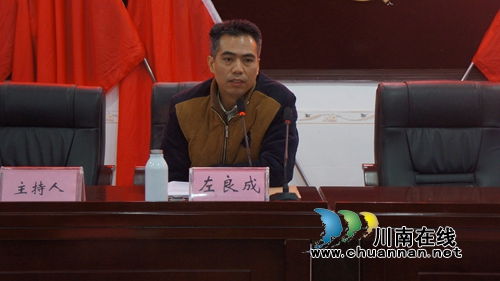 “法润泸县·七五普法行”法律巡回宣讲走进泸县立石镇