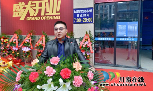 “海”量享受“鲜”动全城&nbsp;到泸州盛昌品美味(图10)