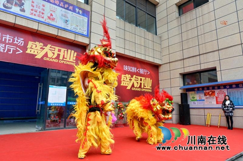 “海”量享受“鲜”动全城&nbsp;到泸州盛昌品美味(图4)