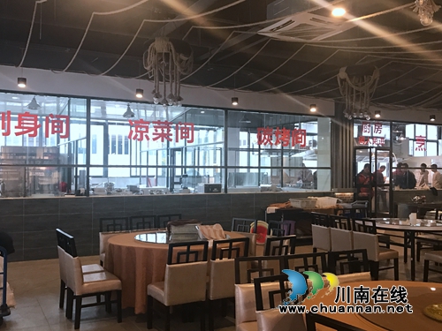 “海”量享受“鲜”动全城&nbsp;到泸州盛昌品美味(图19)