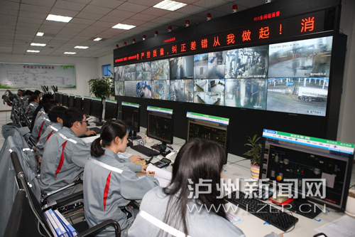 西南地区唯一有机硅单体生产项目在泸投产(图1)