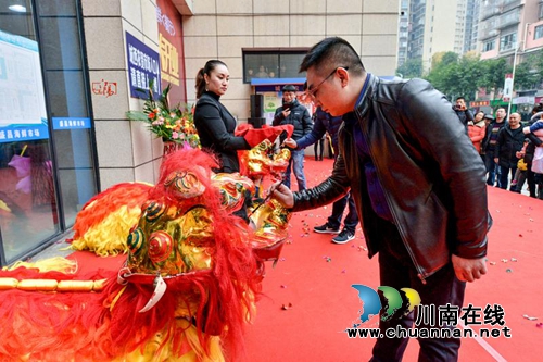 “海”量享受“鲜”动全城&nbsp;到泸州盛昌品美味(图12)
