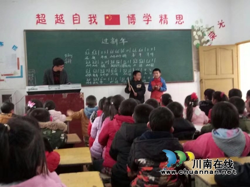 叙永镇中心校与丹岩玉龙小学开展教学结对活动(图2) 叙永镇中心校与丹岩玉龙小学开展教学结对活动(图2)