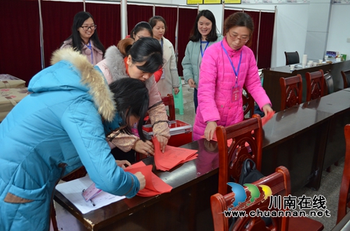 龙马潭莲花池街道召开第四次妇女代表大会(图3) 龙马潭莲花池街道召开第四次妇女代表大会(图3)