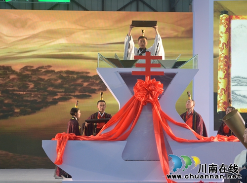 中国（泸州）第二届农产品交易博览会开幕(图10)