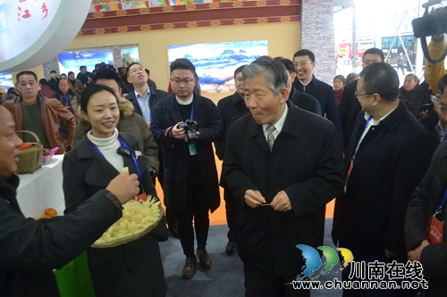 中国（泸州）第二届农产品交易博览会开幕(图12)
