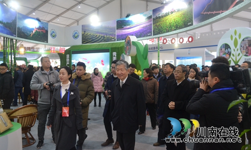 中国（泸州）第二届农产品交易博览会开幕(图14)