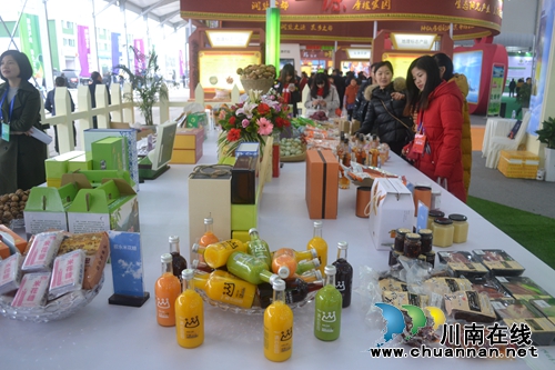 中国（泸州）第二届农产品交易博览会开幕(图27)