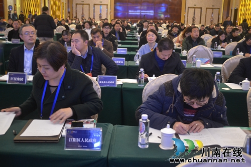 揽金30亿！第二届农交会农业投资推介会举行(图3)