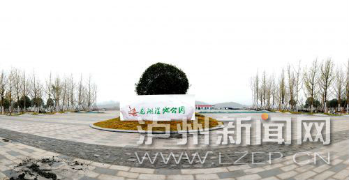 泸县龙湖湿地公园一期预计春节开放(图1) 龙湖湿地公园黄祖泉 摄