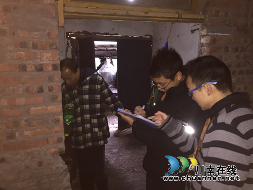 红星街道开展玉带河周边散乱污作坊专项督查整治