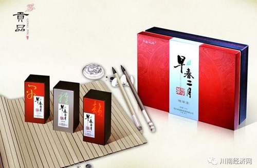 叶辛:正月早茶出泸州(图6) 叶辛:正月早茶出泸州(图6)