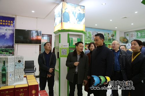 甘孜州乡城县党政考察团到泸县交流考察(图3)