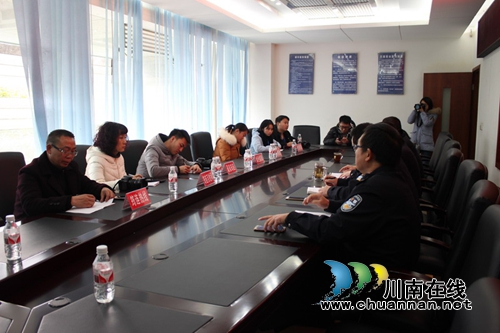 宜宾市筠连县交警大队召开新闻媒体见面会