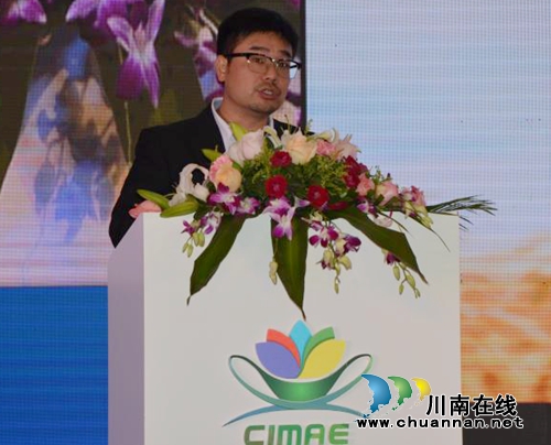 自贸区战略下农业创新发展论坛在泸州举行(图6)