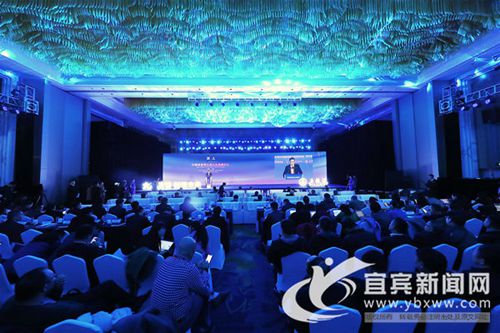2017中国浓香型白酒文化高峰论坛在宜宾举行(图1)