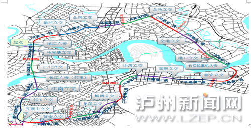 泸州二环路开建&nbsp;全长逾52公里分6段建设(图1)
