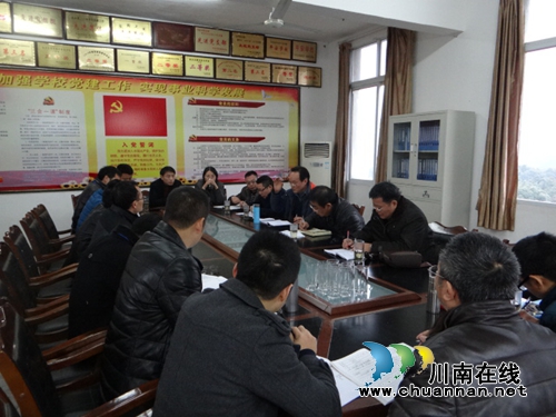 泸州市教科所赴叙永马岭中学指导工作
