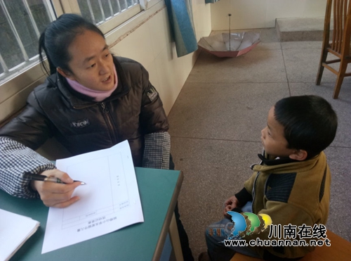 纳溪龙车镇小学开展留守儿童心理健康辅导活动取实效