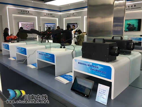 青岛市光电研究院泸州光电研发中心揭牌(图7)