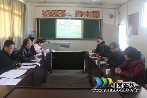 宜宾南广初中成功升级为AA级特色学校(图1) 宜宾南广初中成功升级为AA级特色学校(图1)
