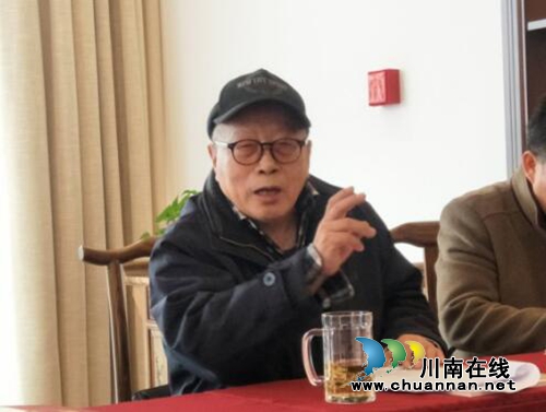泸州市文艺评论家协会召开学习十九大精神暨年终总结会(图5)