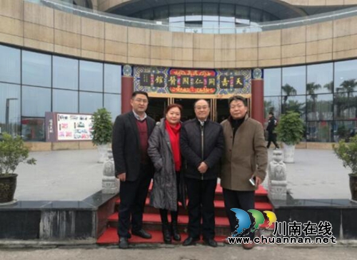 泸州市文艺评论家协会召开学习十九大精神暨年终总结会(图11)