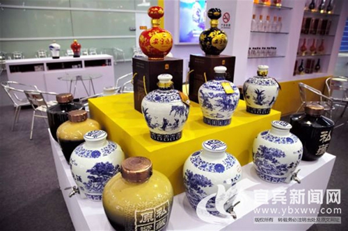 宜宾：国际名酒文化节收官&nbsp;现场销售额320万(图3)