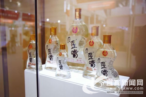 宜宾：国际名酒文化节收官&nbsp;现场销售额320万(图4)