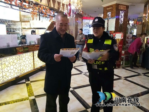 “双节”将至&nbsp;泸县公安局广泛开展反扒宣传(图8)