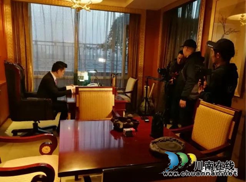 三溪集团宣传片《遇见三溪&nbsp;&nbsp;预见未来》开拍(图10)