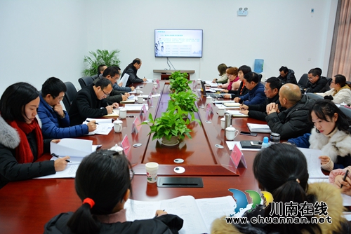 叙永县市级重点课题开题，市县领导现场“点睛”(图2)