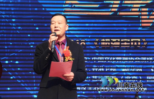 2018CCTV酒城乐园杯超强宝贝泸州总决赛落幕(图3)