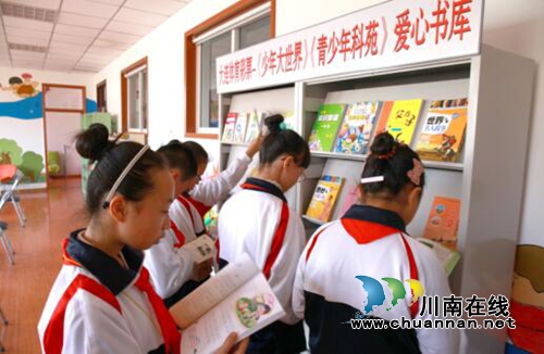 体彩:让爱的阳光洒满校园(图3) 体彩:让爱的阳光洒满校园(图3)