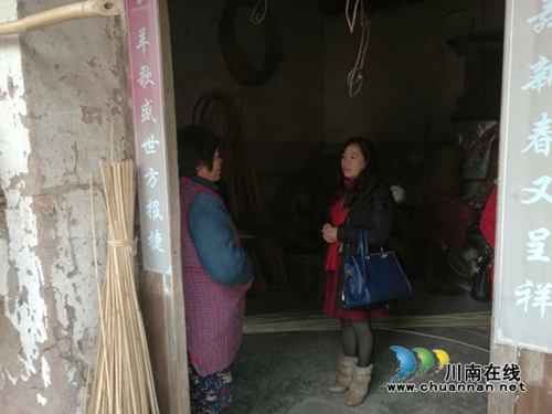 泸县财政局到联系村开展脱贫攻坚暨“走服引”群众满意度测评工作