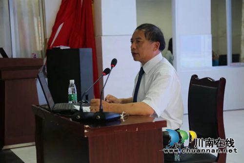 王仕厚；&nbsp;&nbsp;&nbsp;泸州文学与历史