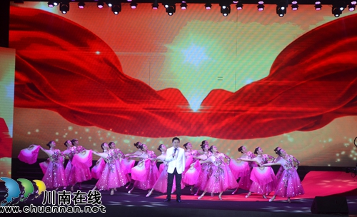 江阳区举行创建全国文明城市表扬大会(图13)