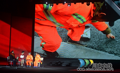 江阳区举行创建全国文明城市表扬大会(图12)