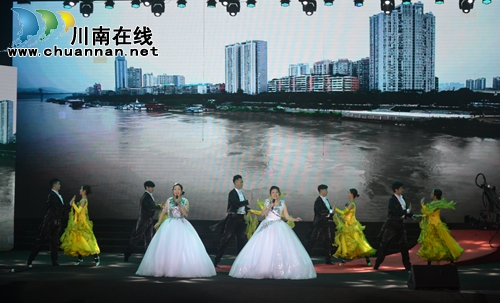江阳区举行创建全国文明城市表扬大会(图11)