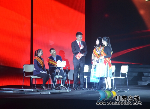 江阳区举行创建全国文明城市表扬大会(图9)